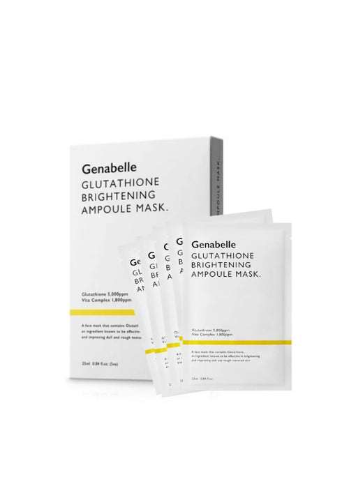 Genabelle 谷胱甘肽焕亮精华面膜 5片入