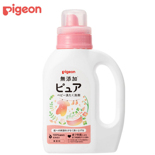 PIGEON Baby Laundry Detergent Pink 800ml (14)