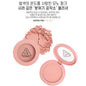 3CE 单色腮红 #MONO PINK 葡萄奶粉（28.12.29）