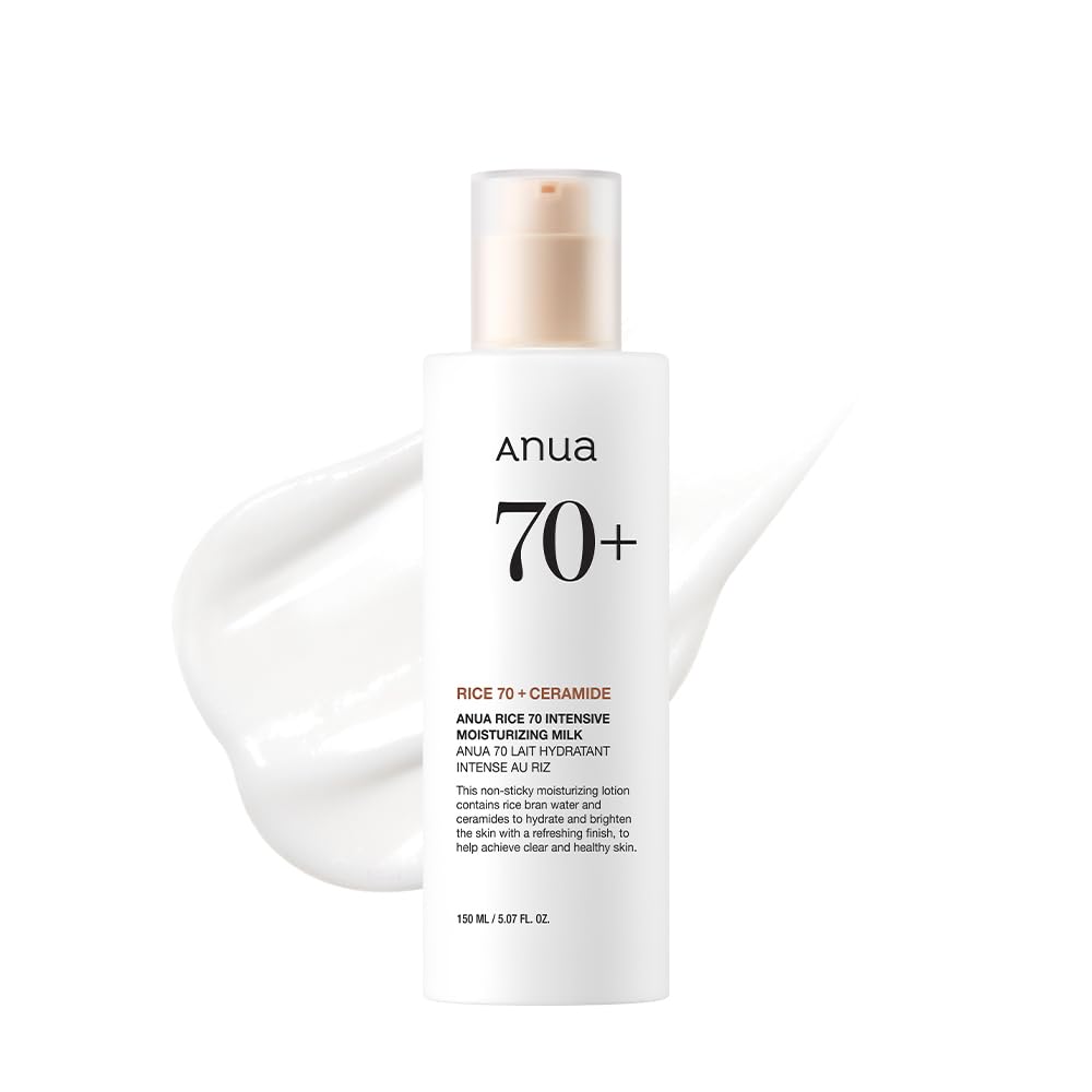 Anua 大米70%高保湿乳奶乳液 150ml