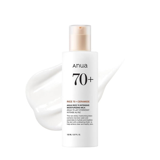 Anua 大米70%高保湿乳奶乳液 150ml