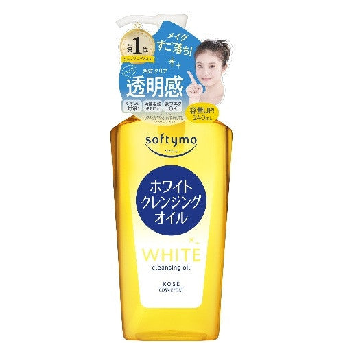 KOSE Cleansing Oil Whitening New Edition 240ml