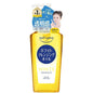 KOSE Cleansing Oil Whitening New Edition 240ml