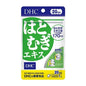 DHC Coix Seed Pills 20 Days (5) (27.02)