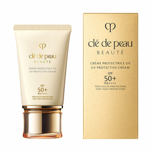 CPB Skin Key Moisturizing Brightening Multi-Effect Sunscreen SPF50+ 50g