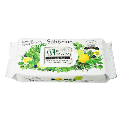 BCL Saborino Morning Mask Lemon Mint White