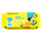 BCL Saborino Morning Mask Avocado Yellow