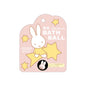 Santan Bath Ball Glow Miffy 1pc