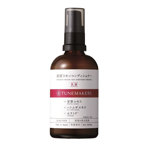 TUNEMAKERS 渡美甘草乳液 100ml