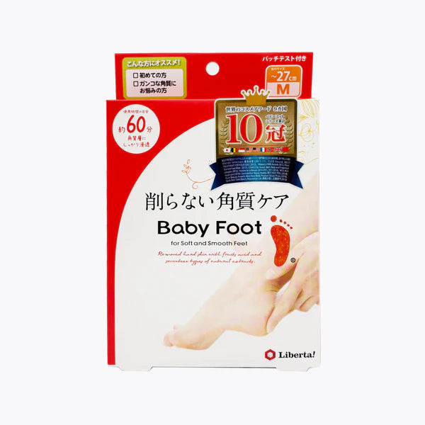 BabyFoot 60分钟去角质足膜中号 薰衣草香型