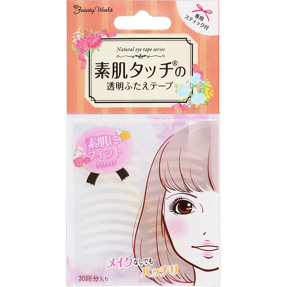 素肌 美人透明双眼皮贴 30回分