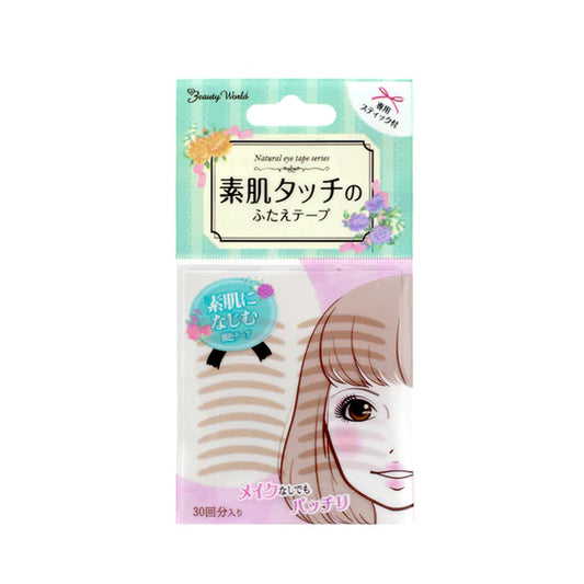 Skin tone double eyelid stickers