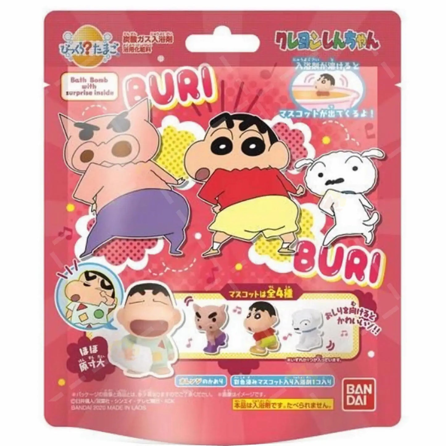 日本万代Bandai 儿童玩具泡澡球 蜡笔小新 (15)