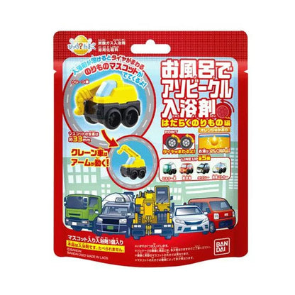 日本万代Bandai 儿童玩具泡澡球 我的世界洞穴探索 (15)