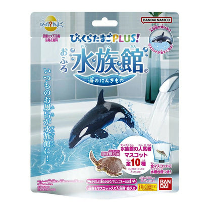 日本万代Bandai 儿童玩具泡澡球 水族馆 (15)