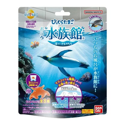 日本万代Bandai 儿童玩具泡澡球 水族馆 (15)