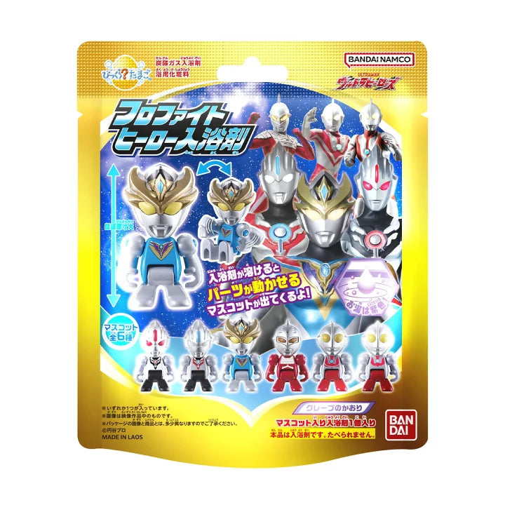 日本万代Bandai 儿童玩具泡澡球 奥特英雄 (15)