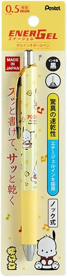 Pentel 速干中性笔 黑色 0.5mm 帕恰狗