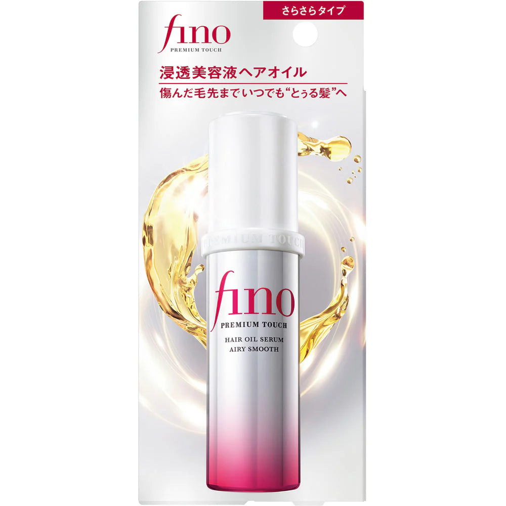 FINO 高级渗透美容液护发精油 清爽顺滑型 70ml