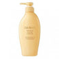 Shiseido TSUBAKI Golden Tobuncle Conditioner 450ml