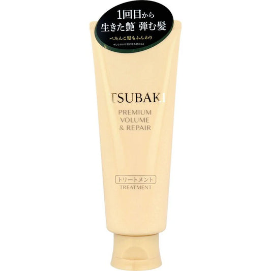 资生堂TSUBAKI 金椿蓬松修护发膜 160g