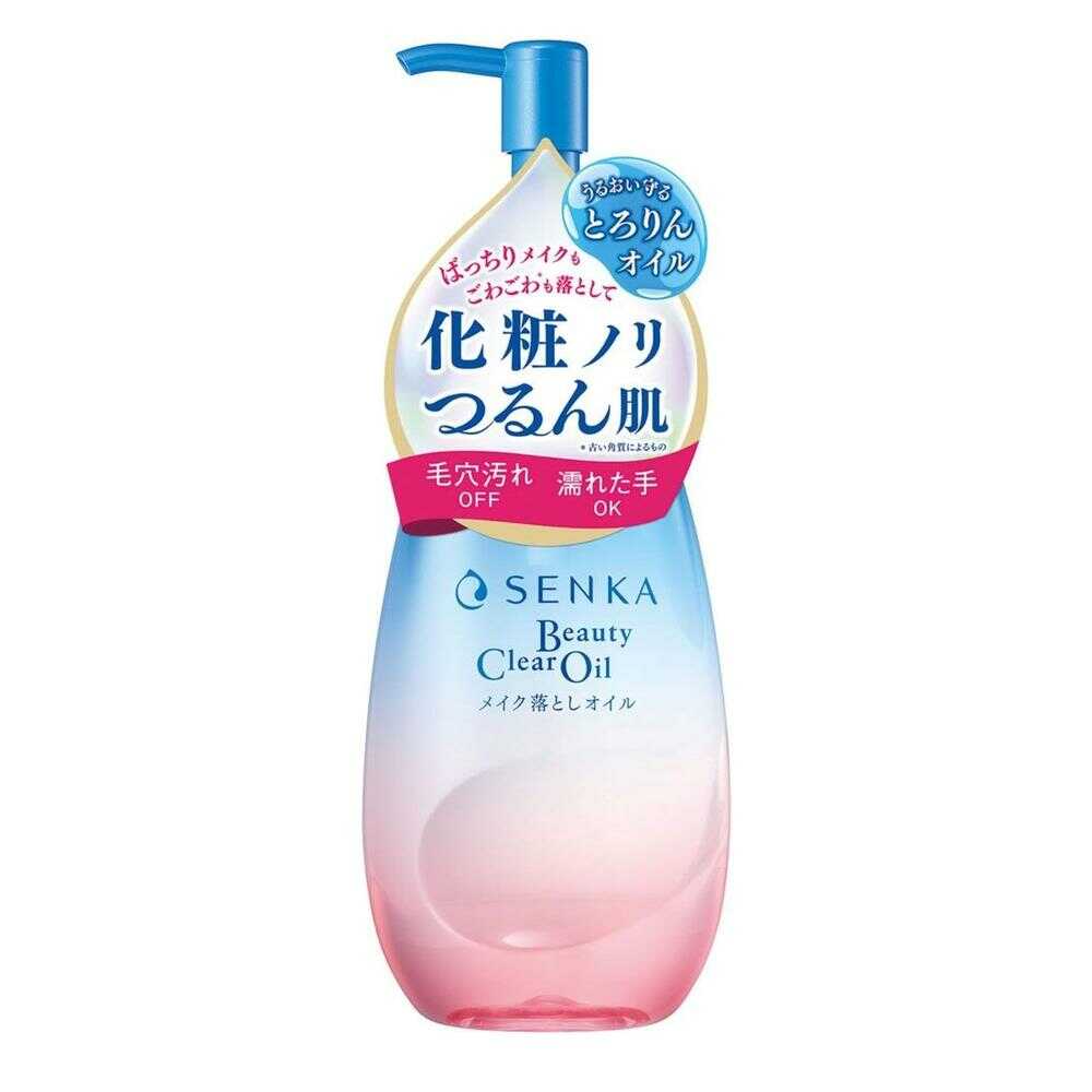 资生堂 专科净透美容卸妆油 200ml