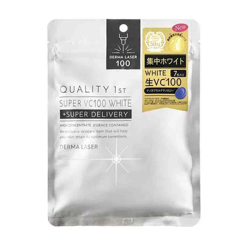 Quality 皇后的秘密 银色维C提亮焕肤面膜 7枚入