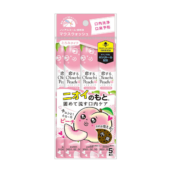 okuchi 漱口水 桃子味11mL×5本