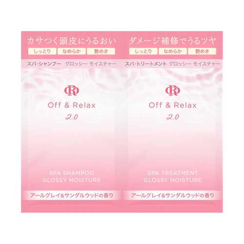 Off&Relax 水光保湿洗发水护发素试用装 10ml+10ml 玫瑰茉莉香 1回份