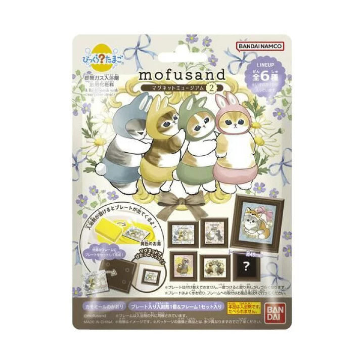 日本万代Bandai 儿童玩具泡澡球 鲨鱼猫 (15)