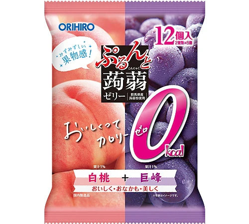 ORIHIRO 蒟蒻果冻 零卡 白桃 + 巨峰葡萄味 12个入（箱规：12）