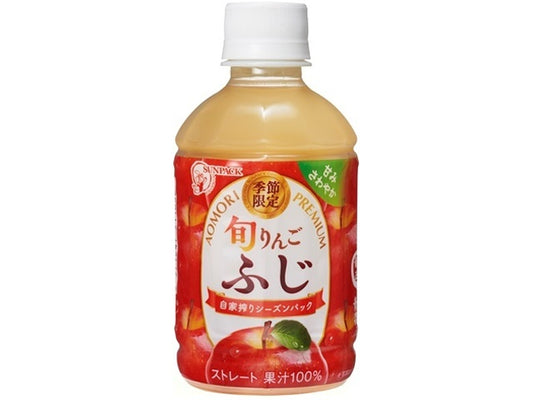 Sunpack 津轻旬青森苹果汁 280ML*24瓶（EXP: 26.09.22）