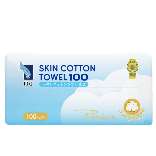 ITO 纯棉洗脸巾 100枚入 （箱规：48）