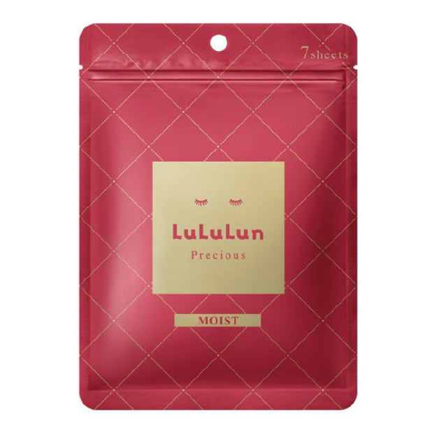 LULULUN Red Moisturizing Mask 7 pieces