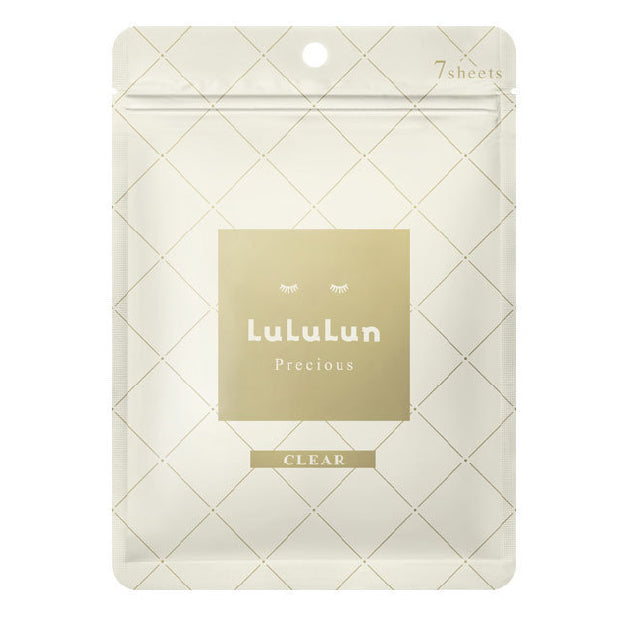 LULULUN Moisturizing Brightening Mask 7 Pieces