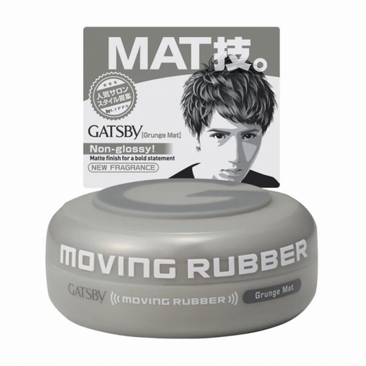 Gatsby男士发蜡80g(灰色）