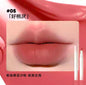 Judydoll Lip Cream N05 (Peachy) (27.09.06)