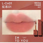 INTO YOU 轻雾印色 唇釉 L Cn01 驼系