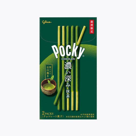 POCKY 浓厚抹茶巧克力棒 2袋入（10盒）（26.06）
