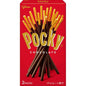 POCKY 巧克力棒 2袋入（10盒）（26.07）