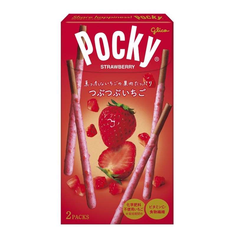 POCKY 草莓巧克力棒 2袋入（10盒）（26.06）