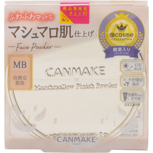 CANMAKE 井田棉花糖粉饼 MB自然色