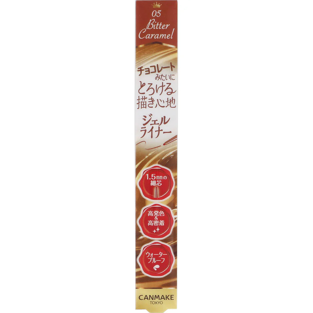 CANMAKE Ida Eyeliner Gel Pencil 05 Caramel