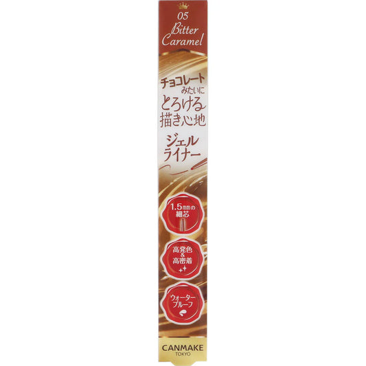 CANMAKE Ida Eyeliner Gel Pencil 05 Caramel