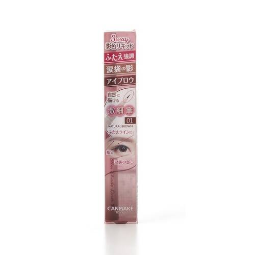 CANMAKE Ida Ultra-fine Three-way Eyeliner 01 Natural Brown