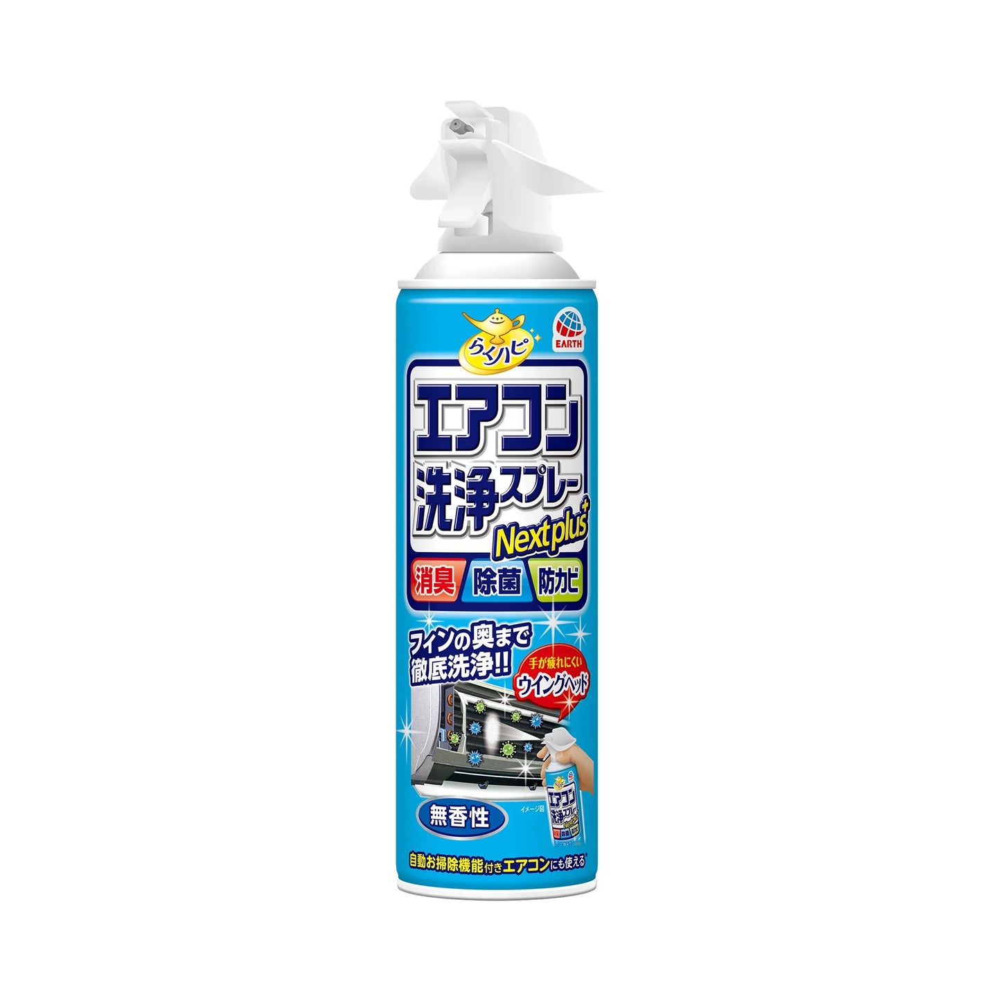 EARTH Air Conditioner Cleaning Spray Unscented 420ml
