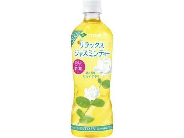 伊藤园 茉莉花茶 无糖 600ML（24）（26.05）