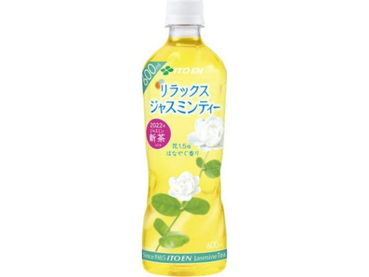 伊藤园 茉莉花茶 无糖 600ML（24）（26.05）