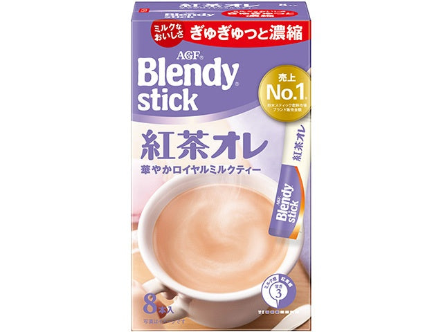 AGF Blendy 红茶拿铁速溶咖啡 9g*8包入(EXP:27.12.31)
