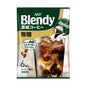 AGF Blendy浓缩咖啡液 无糖 18g*6包入（箱规：12袋）（EXP：26.12.31）